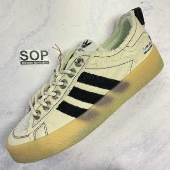 Adidas Campus 80s 'Song for the Mute Bliss' SFTM
